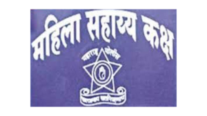 Operation Muskan measures for women's safety
